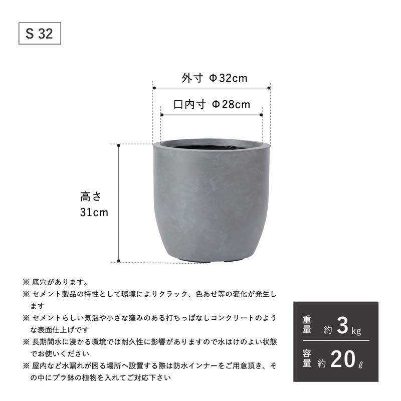 植木鉢・テラコッタ専門店バージ - ノーマ｜Yahoo!ショッピング