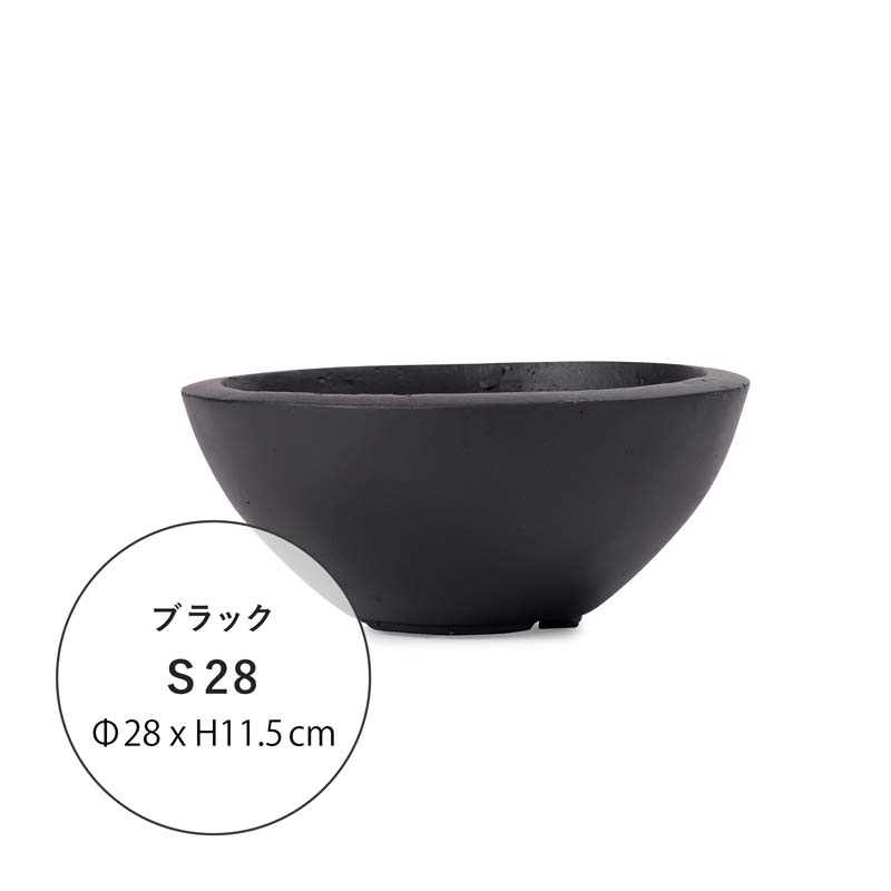 ファイバークレイプロ ノーマ ボウルタイプ 28cm / 36cm 【植木鉢 大型