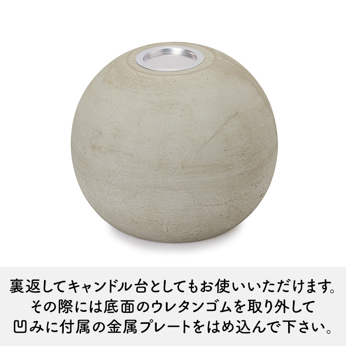 鉢カバー セメント モノ・ストーン トゥカナ イグニアス L48の画像