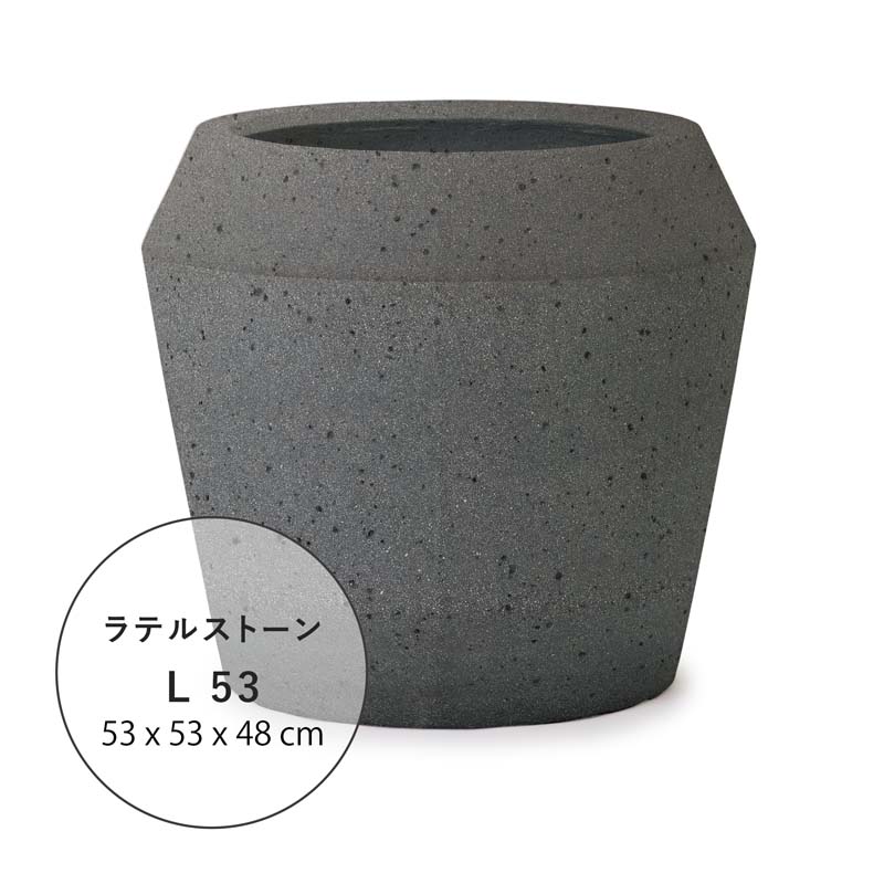 鉢カバー　セメント　モノ・ストーン　パボ　インワード　L53_11