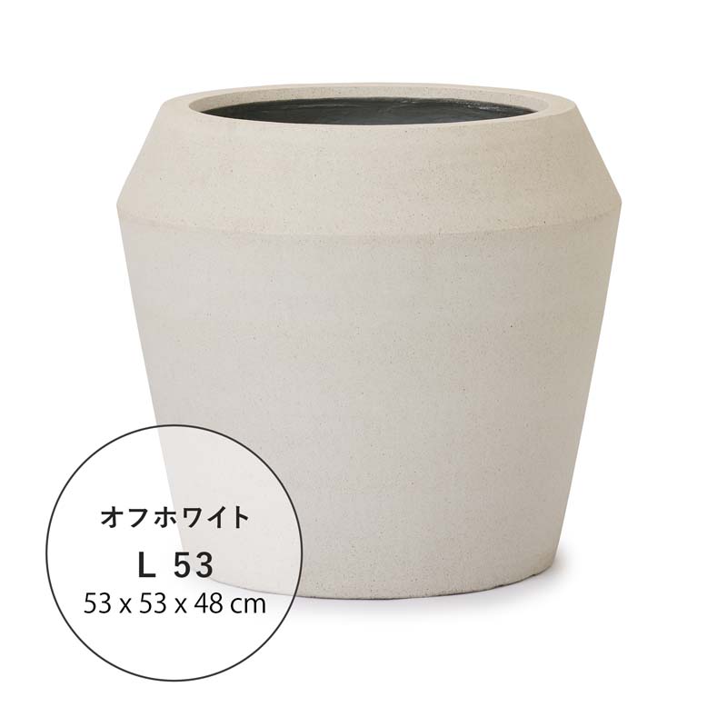 鉢カバー　セメント　モノ・ストーン　パボ　インワード　L53_13