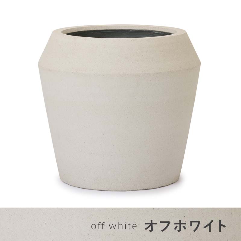 鉢カバー　セメント　モノ・ストーン　パボ　インワード　L53_9