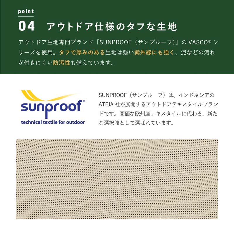 ジオテクト Φ15cm / Φ23cm / Φ32cm / Φ40cm / Φ50cm 【植木鉢 大型 プランター おしゃれな植木鉢 鉢 袋型 バッグ型】の画像