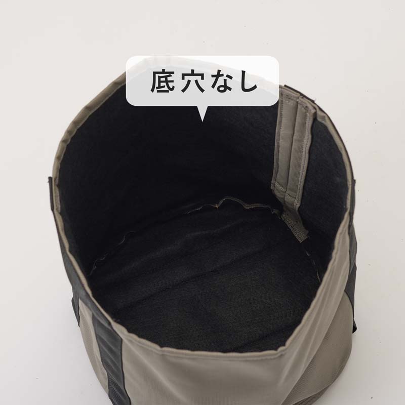 ジオテクト Φ15cm / Φ23cm / Φ32cm / Φ40cm / Φ50cm 【植木鉢 大型 プランター おしゃれな植木鉢 鉢 袋型 バッグ型】の画像