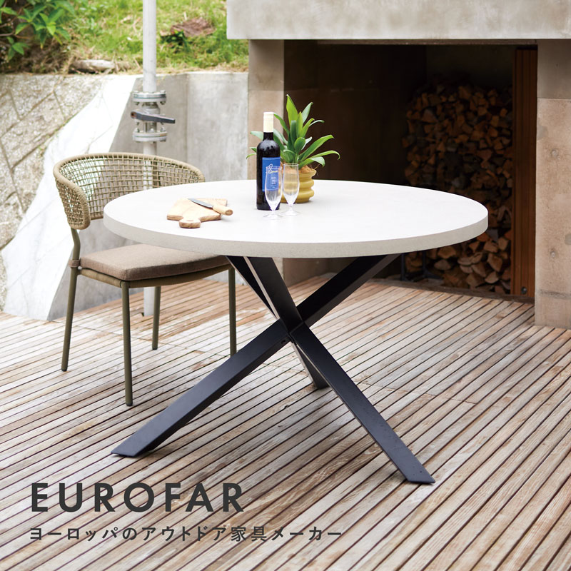 EUROFAR メラン ダイニングテーブル ≪ガーデンテーブル サイド 