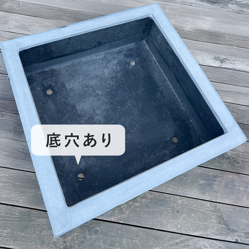 植木鉢　大型プランター　マグナム　ローキューブ S60_8