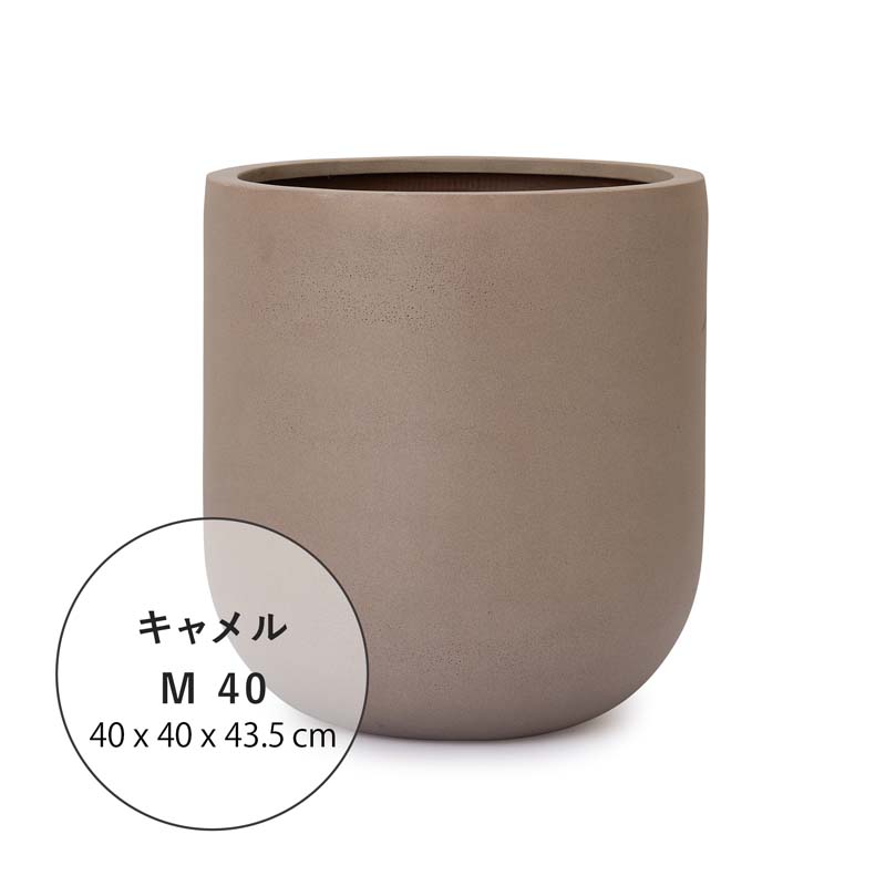 植木鉢 大型プランター マグナム カラーズ ユーポット L 55 : 植木鉢