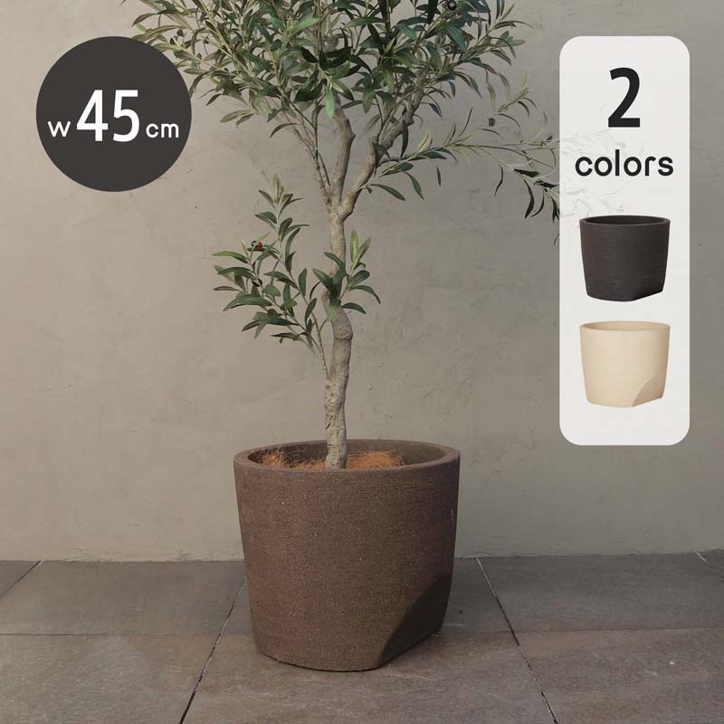 コントン・ポット シン L 15号【植木鉢 大型 おしゃれな植木鉢 鉢 陶器鉢 大型陶器 寒冷地】