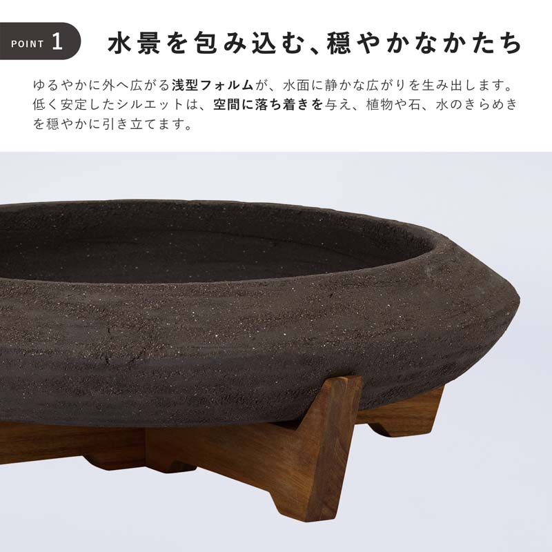 【植木鉢】【大型】コントン・ポット ティアマト L 20号 【植木鉢 大型  おしゃれな植木鉢 鉢 陶器鉢 大型陶器 寒冷地 水鉢】の画像