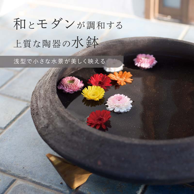【植木鉢】【大型】コントン・ポット ティアマト L 20号 【植木鉢 大型  おしゃれな植木鉢 鉢 陶器鉢 大型陶器 寒冷地 水鉢】の画像