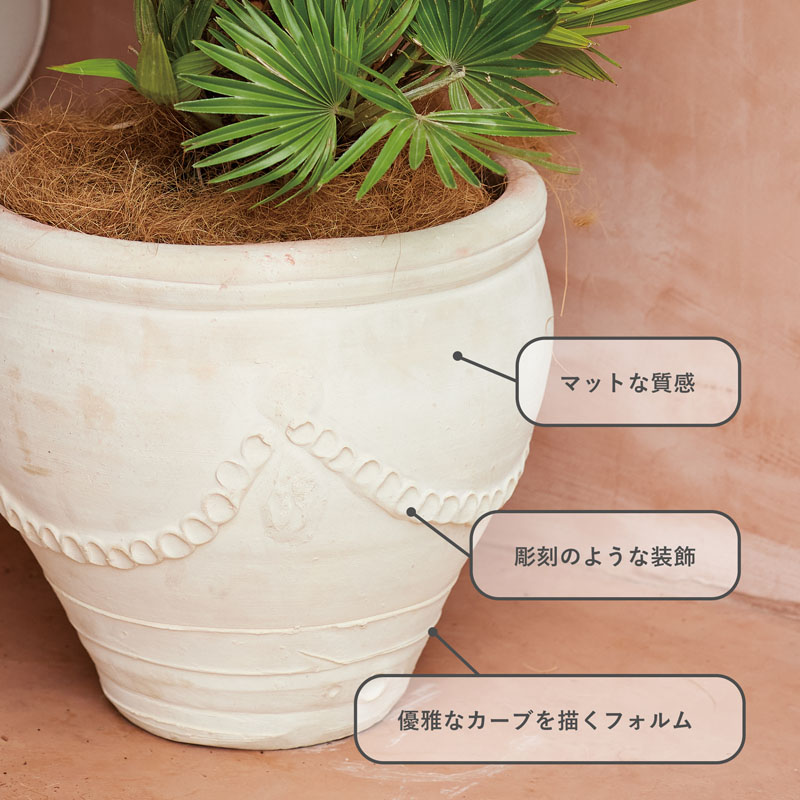 植木鉢 テラコッタ チュニジア ポット ガーランド M10号の画像