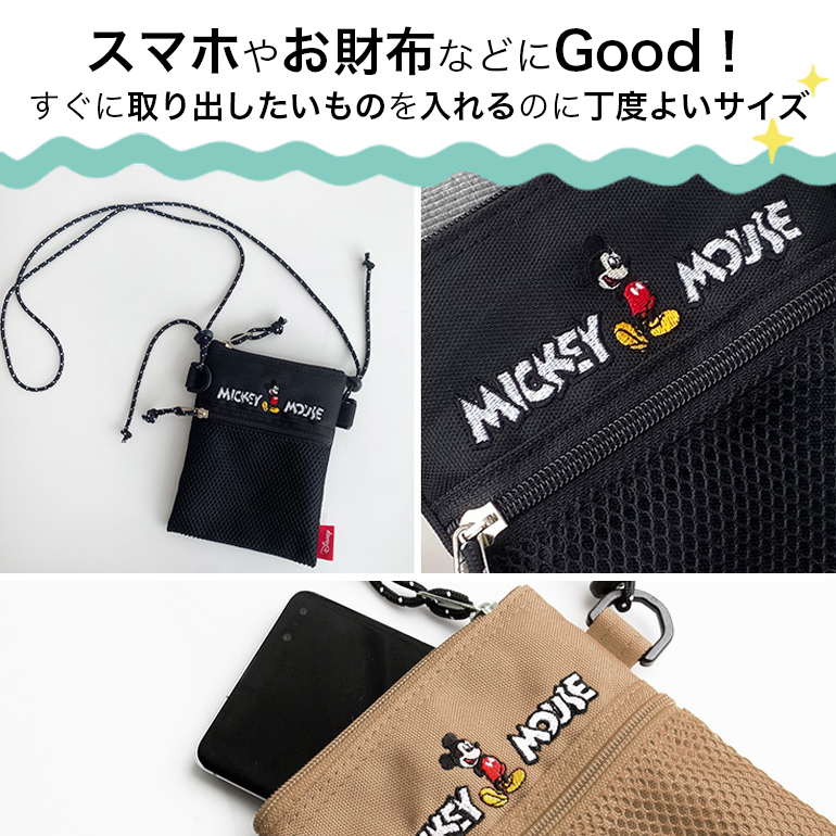 ディズニー ミッキーマウス トートバッグ スウェード 韓国 ディズニー ミッキーマウス トートバッグ スウェード 韓国
