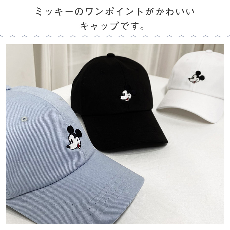 ☆韓国大人気☆スモークキャップ/ATiiSSU☆ Atiissu】Clyppan キャップ 韓国新ブランド！アティシュ ラスト1