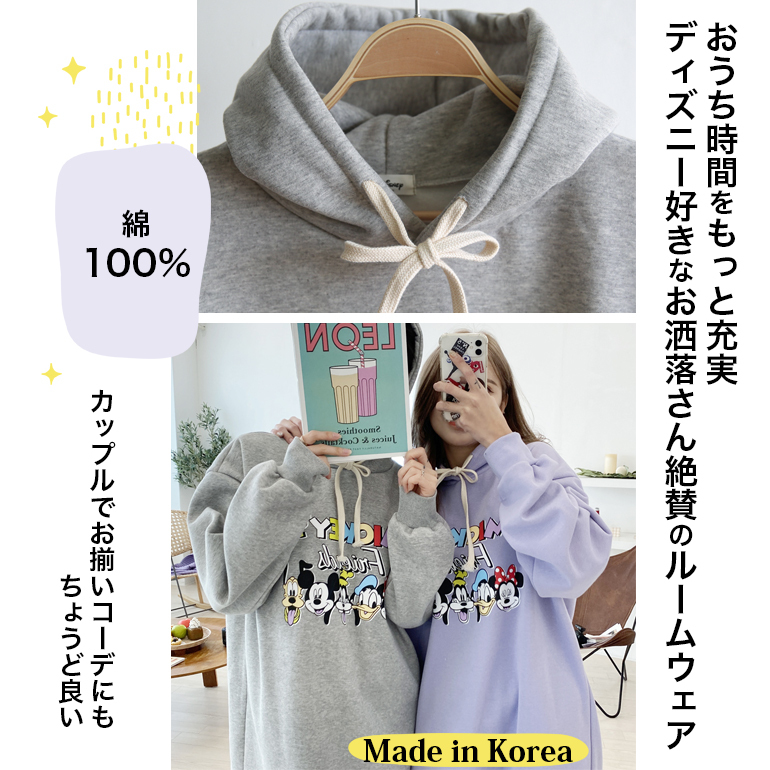 ディズニー パーカーワンピース ミッキー＆フレンズ レディース フード 