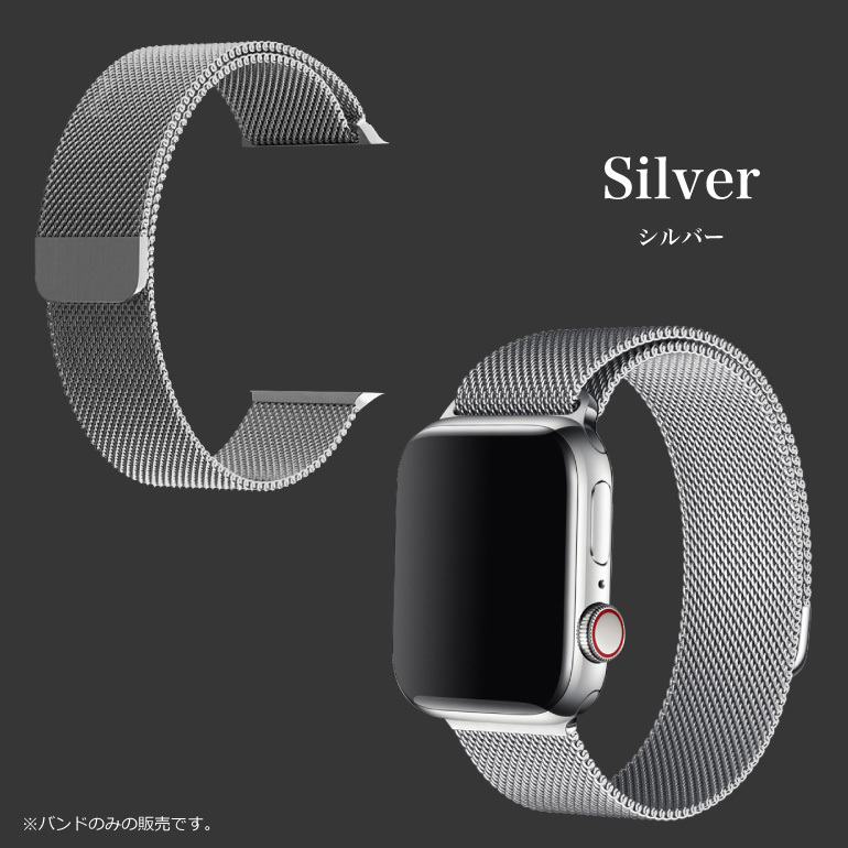 アップルウォッチバンド Apple Watch バンド ベルト 38mm 40mm