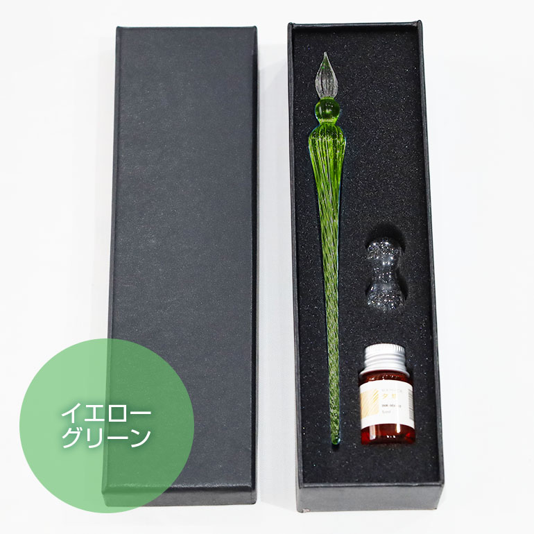 ガラスペン 万年筆 インク 毛細管現象 透明 お手入れ 手紙 イラスト 硝子ペン おしゃれ キラキラ キレイ かわいい プレゼント 文房具 絵手紙 お絵描き 送料無料 B001 Baris 通販 Yahoo ショッピング ガラスペン 万年筆 インク 毛細管現象 透明 お手入れ 手紙 イラスト 硝子ペン おしゃれ キラキラ キレイ かわいい プレゼント 文房具 絵手紙 お絵描き 送料無料 B001 Baris 通販 Yahoo ショッピング