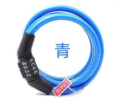 ワイヤーロック 自転車 鍵 ダイヤル 4桁 ワイヤー ケーブルロック 施錠 防犯 盗難防止 送料無料 | ブランド登録なし | 03