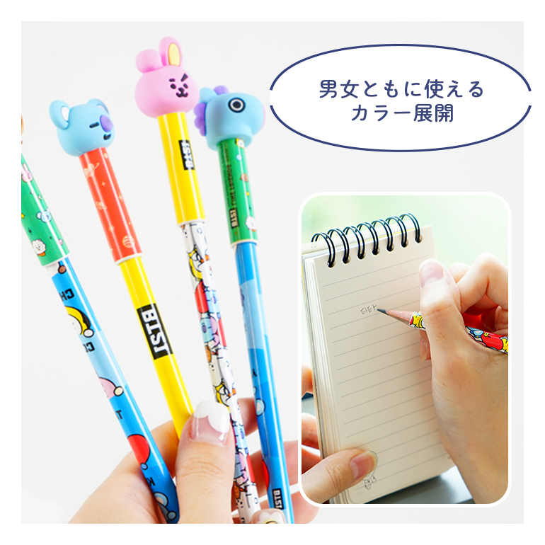 bt21a90603_image04.jpg