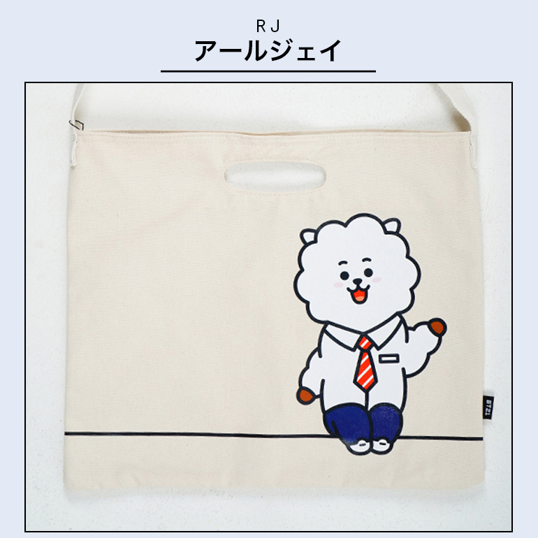 エコバッグ BT21 トートバッグ マイバッグ 買い物バッグ 買い物