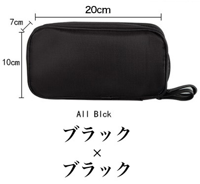 コスメポーチ 化粧ポーチ メイクポーチ 大容量 ブラシ収納 使いやすい コンパクト 小物入れ 多機能 シンプル おすすめ 安い かわいい ポケット付き 送料無料 Casea406 Baris 通販 Yahoo ショッピング