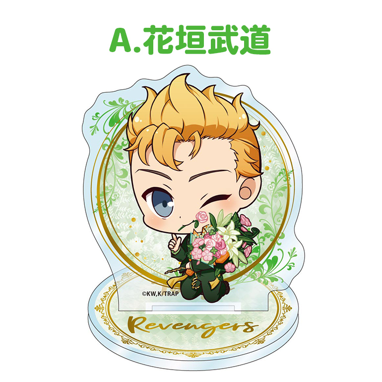 松野千冬　佐野万次郎　アクリルスタンド　アクスタ　東リベ リベパチ　店舗限定品 楽天市場】TVアニメ『東京リベンジャーズ』 アクリルスタンド