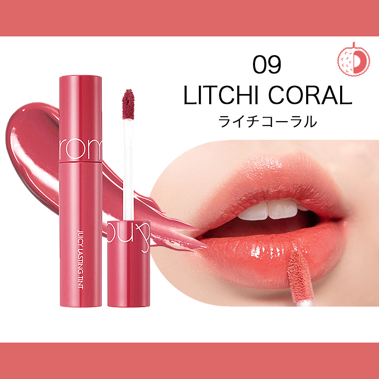 JUICY LASTING TINT ロムアンド ジューシーラスティングティント 01-17