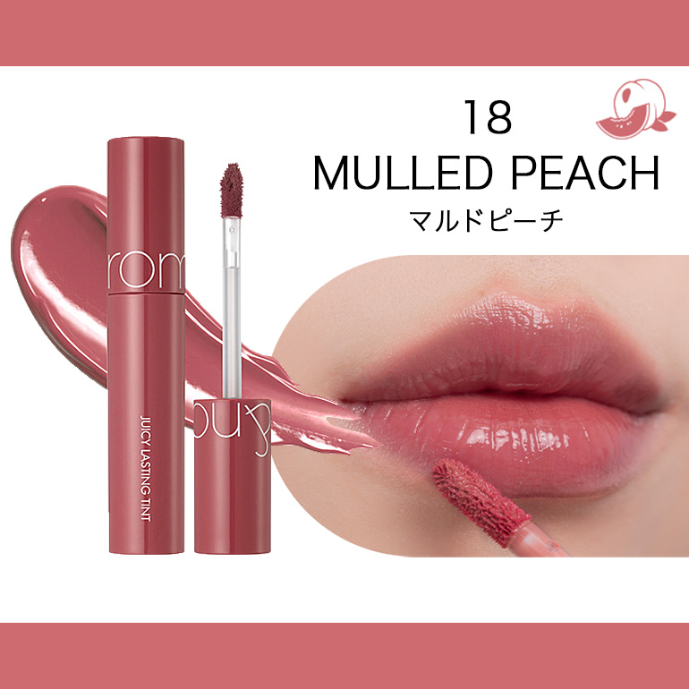 JUICY LASTING TINT ロムアンド ジューシーラスティングティント 18-33 ビンテージフィルタ 自然なカラー 中明度中彩度 韓国製 rom&ndの並行輸入品 送料無料｜baris｜02