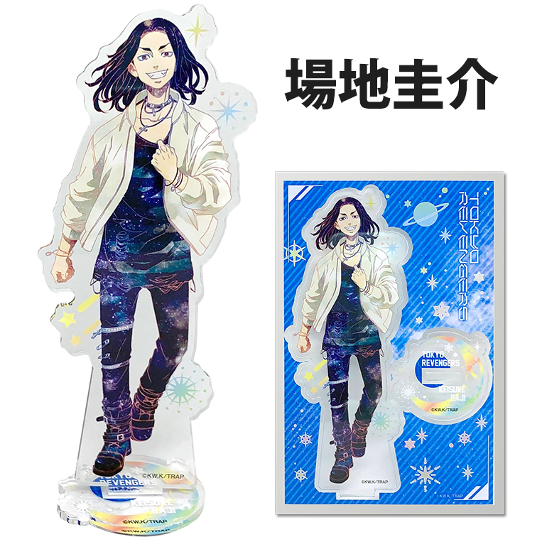 東京卍リベンジャーズ ギャラクシーシリーズ アクリルスタンドJr. 7種