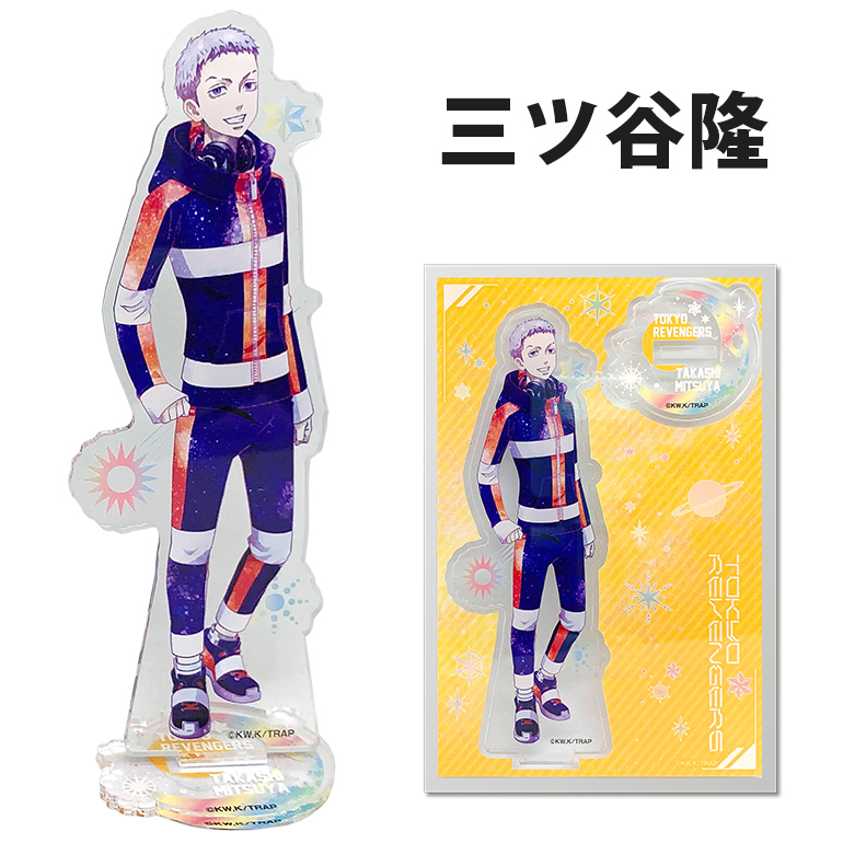東京卍リベンジャーズ ギャラクシーシリーズ アクリルスタンドJr. 7種