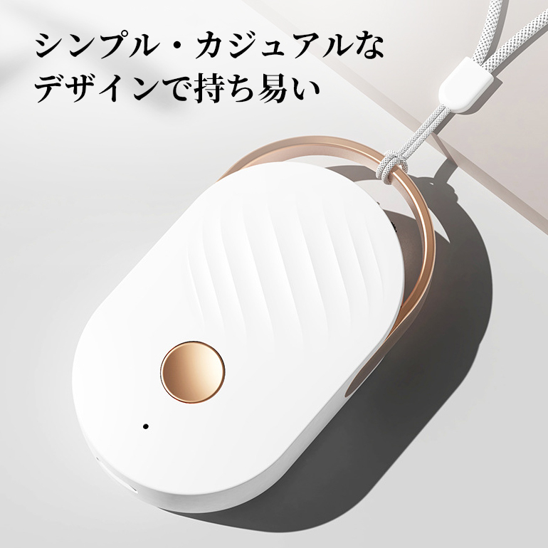 首掛け　空気清浄 kqjhqa12.jpg