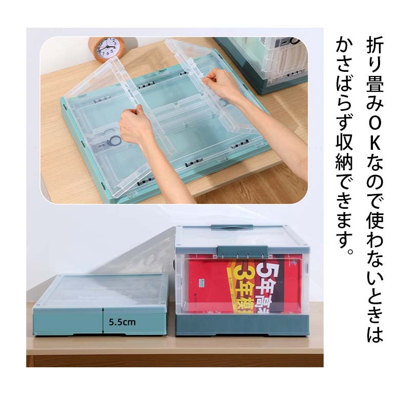 収納ボックス プラスチックコンテナ ふた付 ロック付 シンプル 透明 横