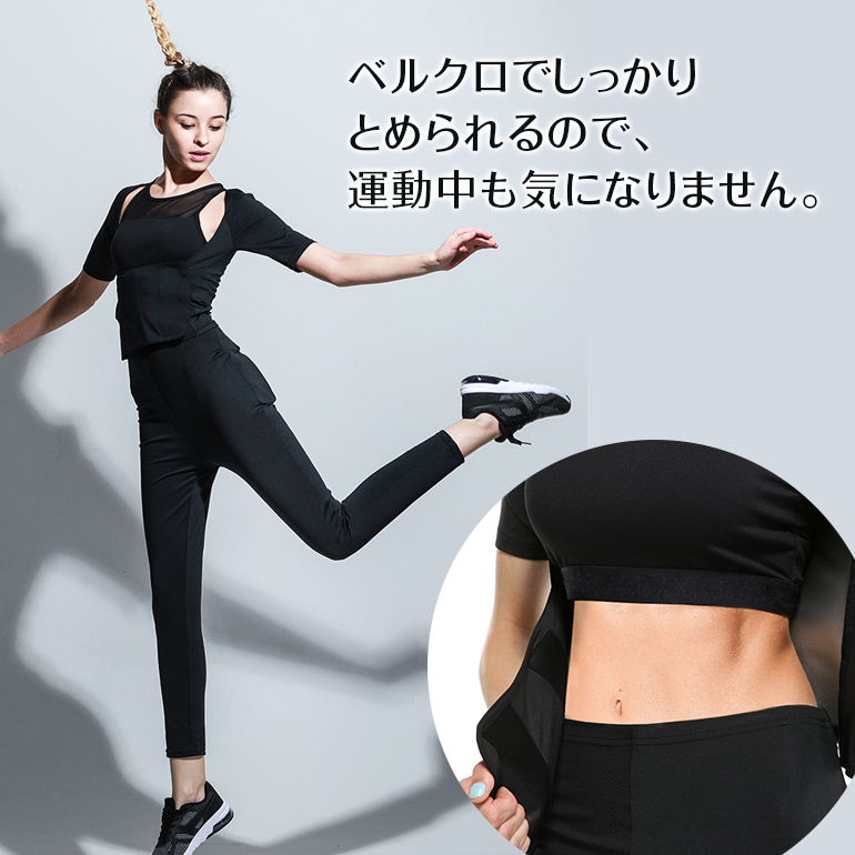 サウナスーツ ダイエットウェア サウナパンツ レディース 発汗