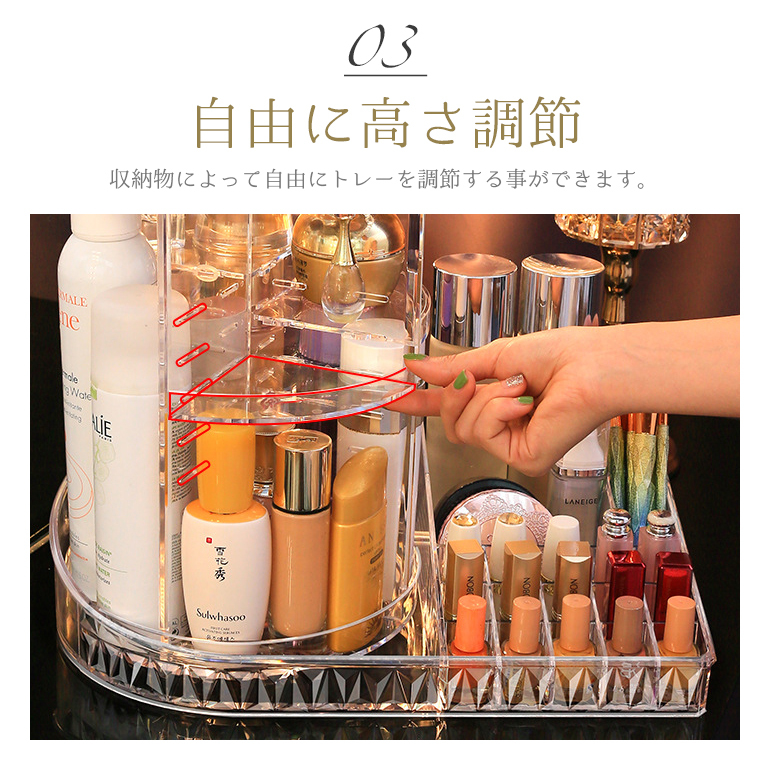 リップ収納 口紅収納 収納 ドレッサー メイクボックス 化粧品 箱お手入れ 可愛い 便利 小物 クリア ゴールド整理整頓 楽しい 綺麗 小物 贈り物 道具 美容 美しい lip-rack_top.jpg