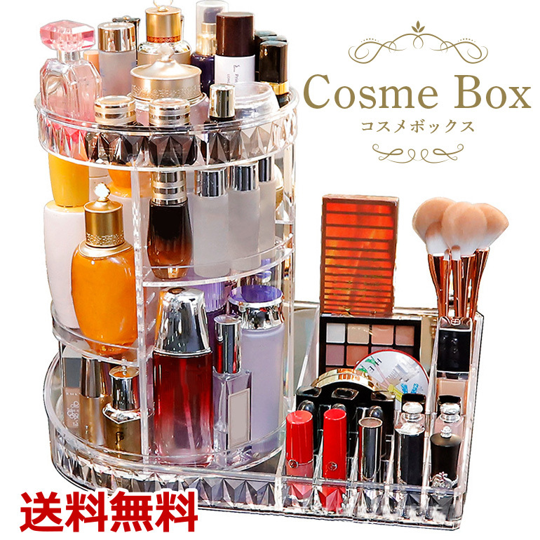 リップ収納 口紅収納 収納 ドレッサー メイクボックス 化粧品 箱お手入れ 可愛い 便利 小物 クリア ゴールド整理整頓 楽しい 綺麗 小物 贈り物 道具 美容 美しい lip-rack_top.jpg