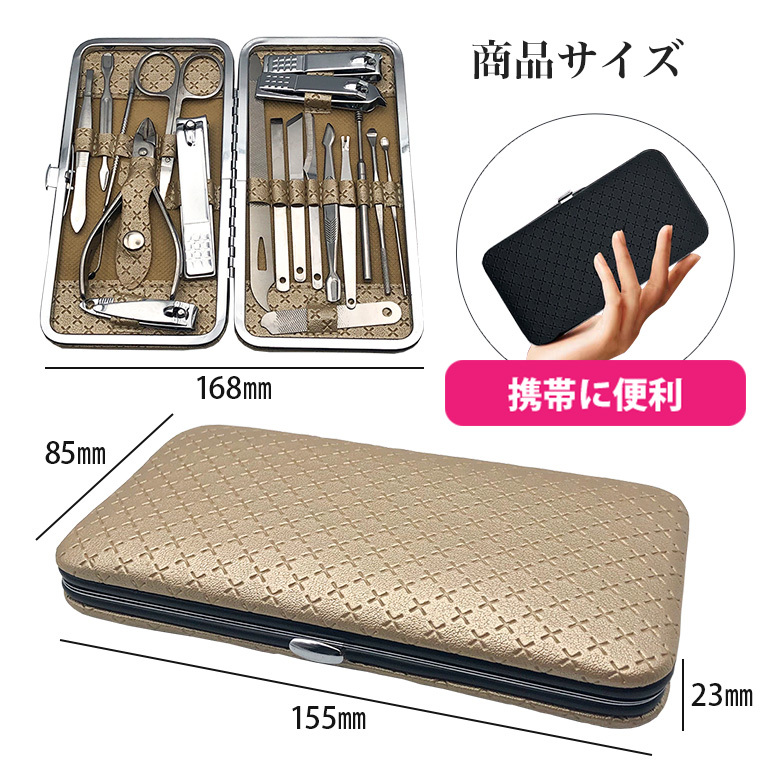ネイルケアセット(甘皮処理) Amazon.co.jp: 電動ネイルケア 電動ネイルマシン 多機能