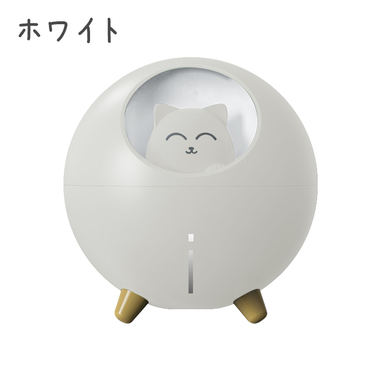 猫 加湿器の商品一覧 通販 - Yahoo!ショッピング