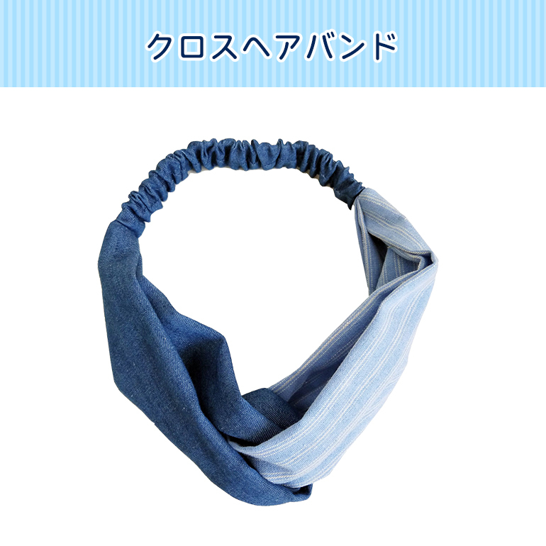 リボン クロス ヘアバンド 青系 レディース ヘアアクセサリー カチューシャ ヘアバンド リボン センター ファッションアクセサリー かわいい シンプル 送料無料 | ブランド登録なし | 02