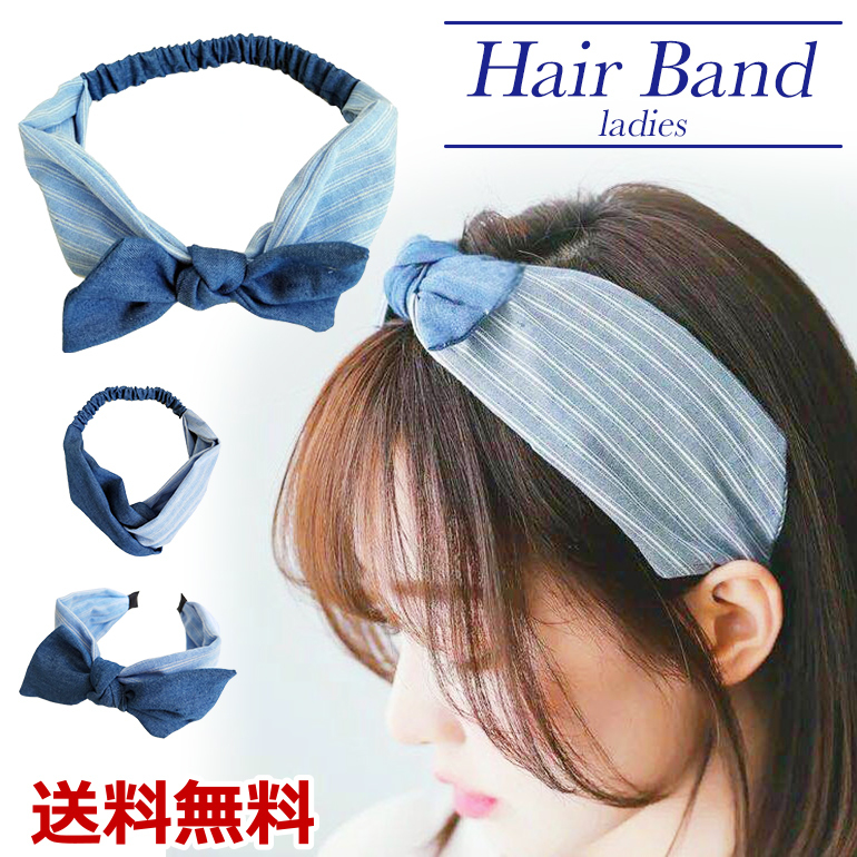 リボン クロス ヘアバンド 青系 レディース ヘアアクセサリー