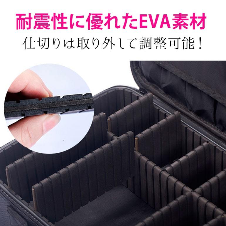 メイクボックス 大容量 持ち運び 仕切り コンパクト 収納 取っ手付き