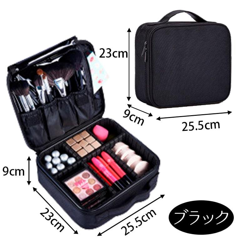 メイクボックス 大容量 持ち運び 仕切り コンパクト 収納 取っ手付き 化粧ボックス 多機能  コスメポーチ 化粧ポーチ メイクポーチ 送料無料 | ブランド登録なし | 01