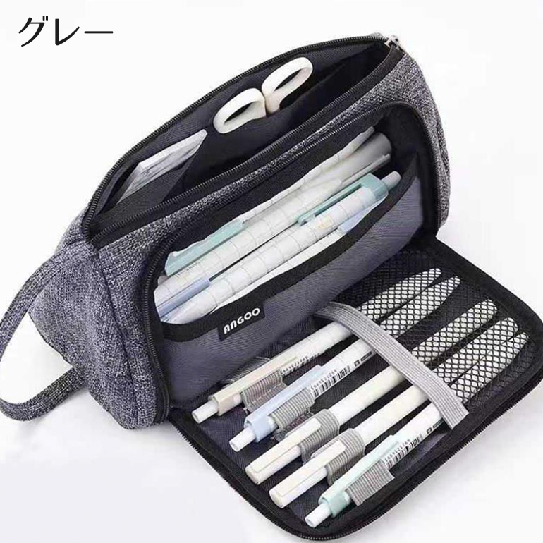 ペンケース 大きめ シンプル 大容量 コンパクト マチ付き 三角 ダブルファスナー コスメポーチ 小物入れ 多用途 男女兼用 見開き式 取り出しやすい 送料無料 | ブランド登録なし | 01