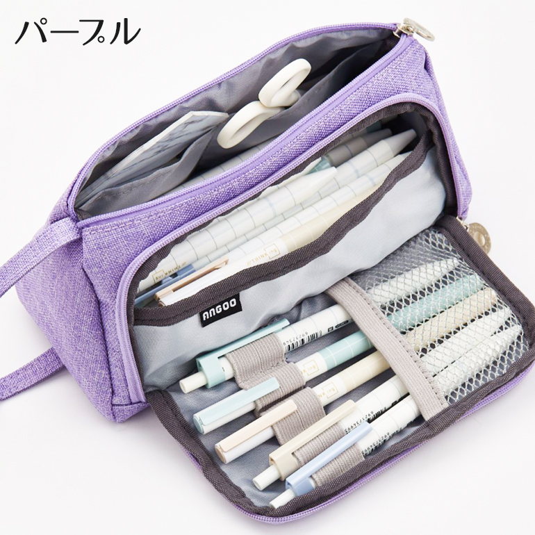 ペンケース 大きめ シンプル 大容量 コンパクト マチ付き 三角 ダブル