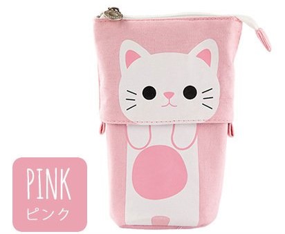 ペンケース おしゃれ 大容量 シンプル 高校生 筆箱 会社 大学 小学校 かわいい 女子 筆入れ ツールペンケース ポーチ 中小学生 女の子 人気 送料無料 Pencase0408 Baris 通販 Yahoo ショッピング ペンケース おしゃれ 大容量 シンプル 高校生 筆箱 会社 大学 小学校 かわいい 女子 筆入れ ツールペンケース ポーチ 中小学生 女の子 人気 送料無料 Pencase0408 Baris 通販 Yahoo ショッピング