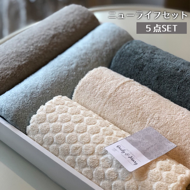 今治タオル バスタオル 5枚セット 詰め合わせ ギフト プレゼント 綿100％ 高級タオル :towel004:BARIS - 通販 -  Yahoo!ショッピング