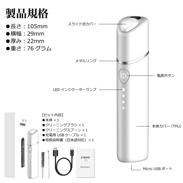 アイコス 互換機 iQOS 互換 40本 連続吸引 互換機 加熱式たばこ 電子タバコ チェーンスモーク 振動 アイコス3 IQOS3 マルチ 新型  送料無料 :y1uwoo:BARIS - 通販 - Yahoo!ショッピング