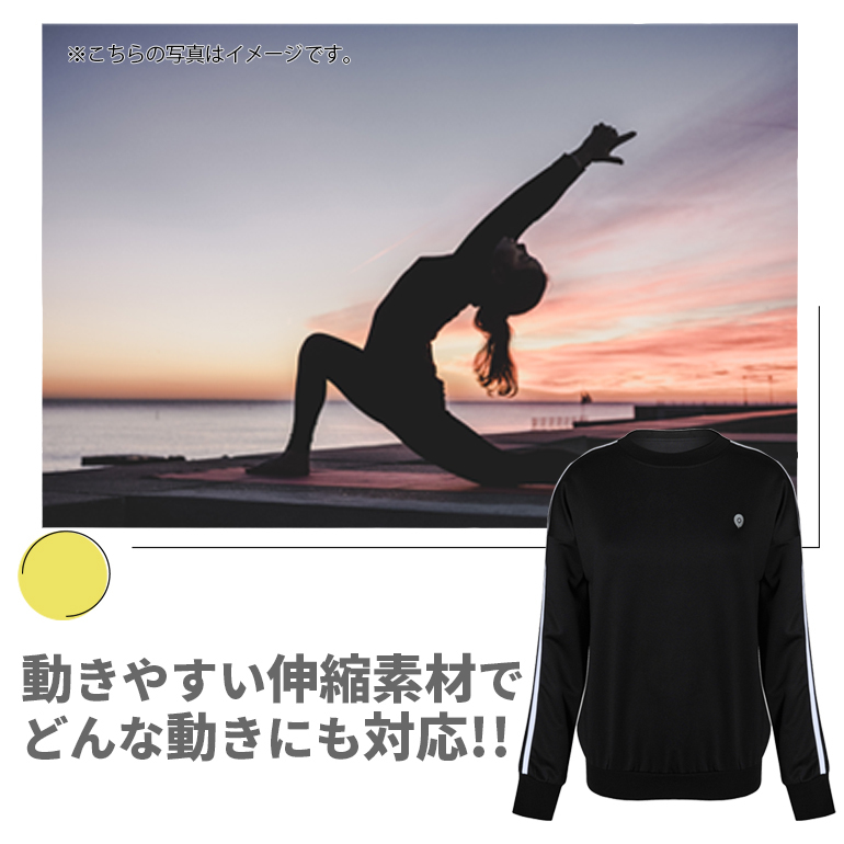 FREE PEOPLE MOVEMENT トップス 長袖 ヨガ ジム ワークアウト Long Sleeve Workout Shirt Women's - Forest Green | Oner Active