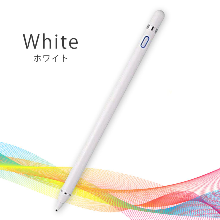 スタイラスペン タッチペン スマートペンシル iPad iPhone