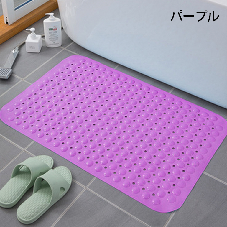 浴槽マット バスマット 浴室マット お風呂マット 滑り止め 介護 大判 子供 赤ちゃん 転倒防止 妊娠 吸盤 洗い場 防カビ 抗菌 おしゃれ おすすめ 送料無料 Zt1633 Baris 通販 Yahoo ショッピング 浴槽マット バスマット 浴室マット お風呂マット 滑り止め 介護 大判 子供 赤ちゃん 転倒防止 妊娠 吸盤 洗い場 防カビ 抗菌 おしゃれ おすすめ 送料無料 Zt1633 Baris 通販 Yahoo ショッピング