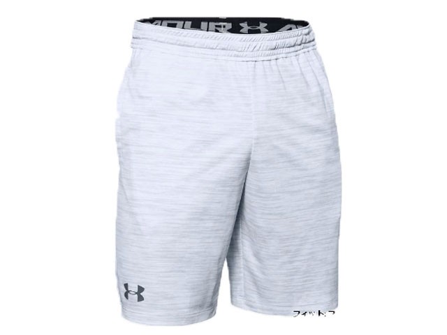 Under armour hot sale 1312297