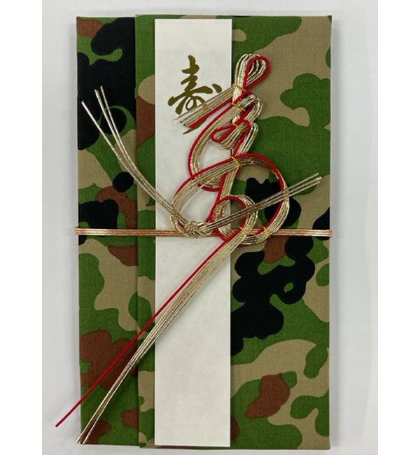 ご祝儀袋 寿 ハンカチ (陸上自衛隊/迷彩/おみやげ/記念品/サバゲー